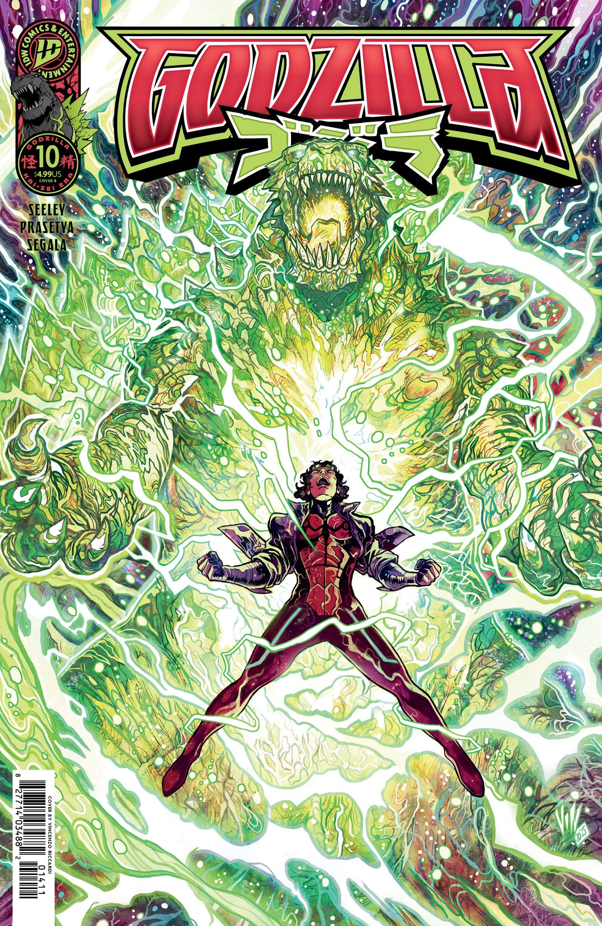 Godzilla [Kai Sei Era] #10 Variant B (Riccardi)